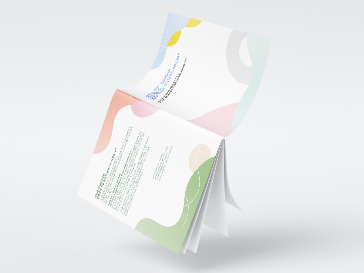 a87ecd7673b6f89c65e0a45fb99db0df_1783306763_3505.png
